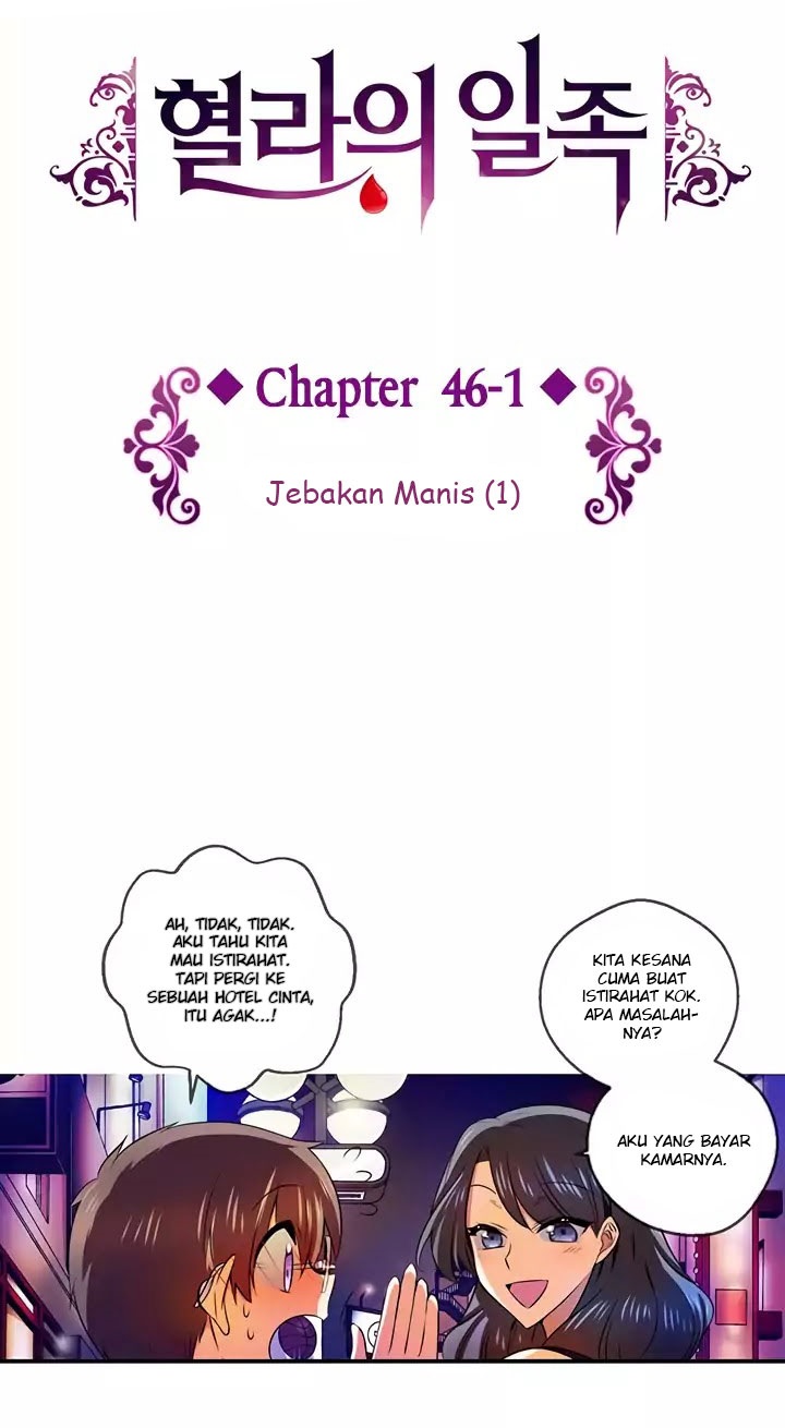 Hyulla’s Race Chapter 46.1 Gambar 6